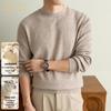 Men's Cashmere Wool Blend Half-High Collar Sweater