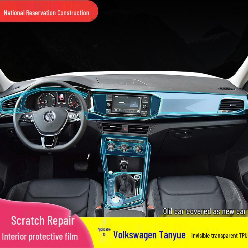 

Защитная пленка из ТПУ для рычага переключения передач на центральной консоли салона Volkswagen Tayron 19-20 Tayron (Luxury R-line) - Navigation Screen