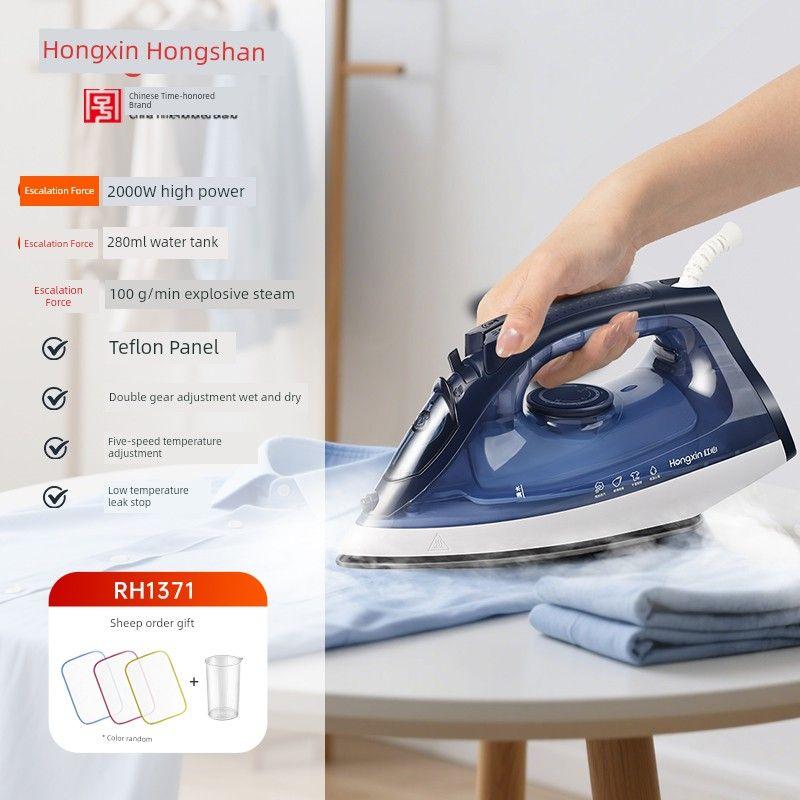 

Red Heart Steam Ironing Machine Wet and Dry Electric Iron