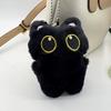 Cute Plush Toy Pendant , Bag Pendant , Key Pendant