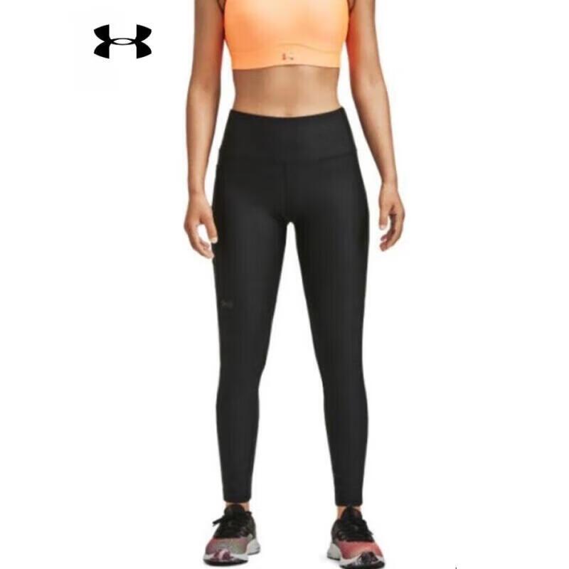 

Under Armour Women s Breathable Knit Training Leggings