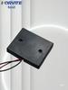 Sliding Door Motor Limit Switch & Magnet Accessories