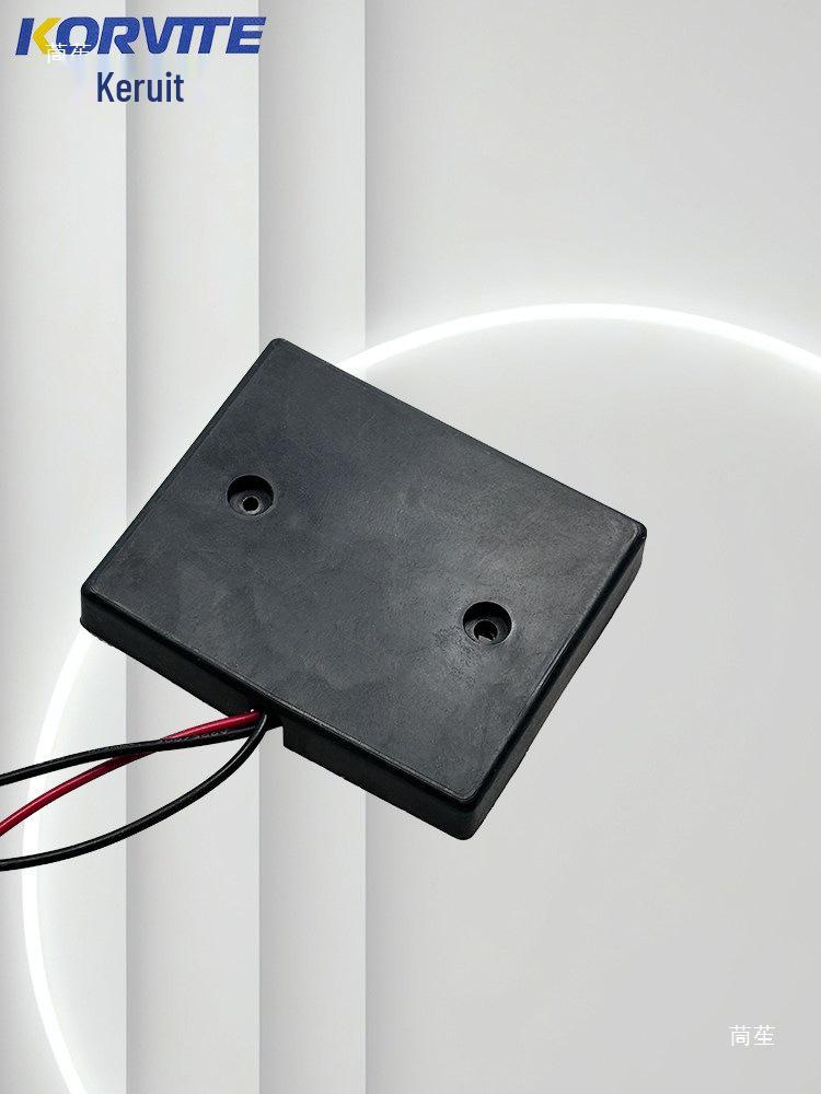 Sliding Door Motor Limit Switch & Magnet Accessories
