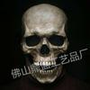 Halloween skull mask with open mouth, party costume, prank prop, scary decoration for haunted houses and escape rooms, skull ornament