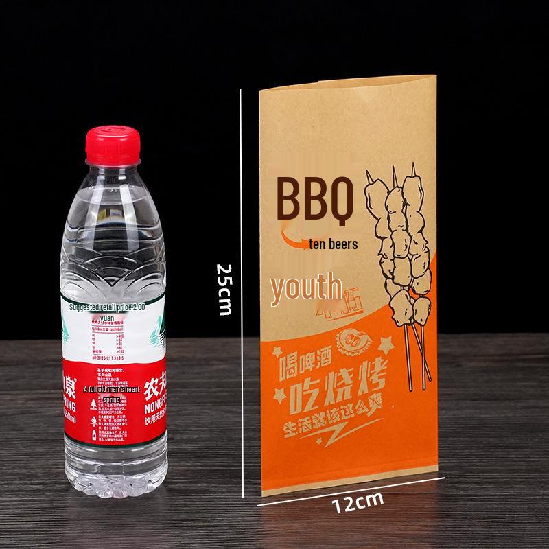 Oil-Proof Kraft Paper Bag for Fried & Grilled Skewers Takeout