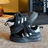 2025 Kids' Plus Velvet Non-Slip White Sports Shoes for Boys and Girls
