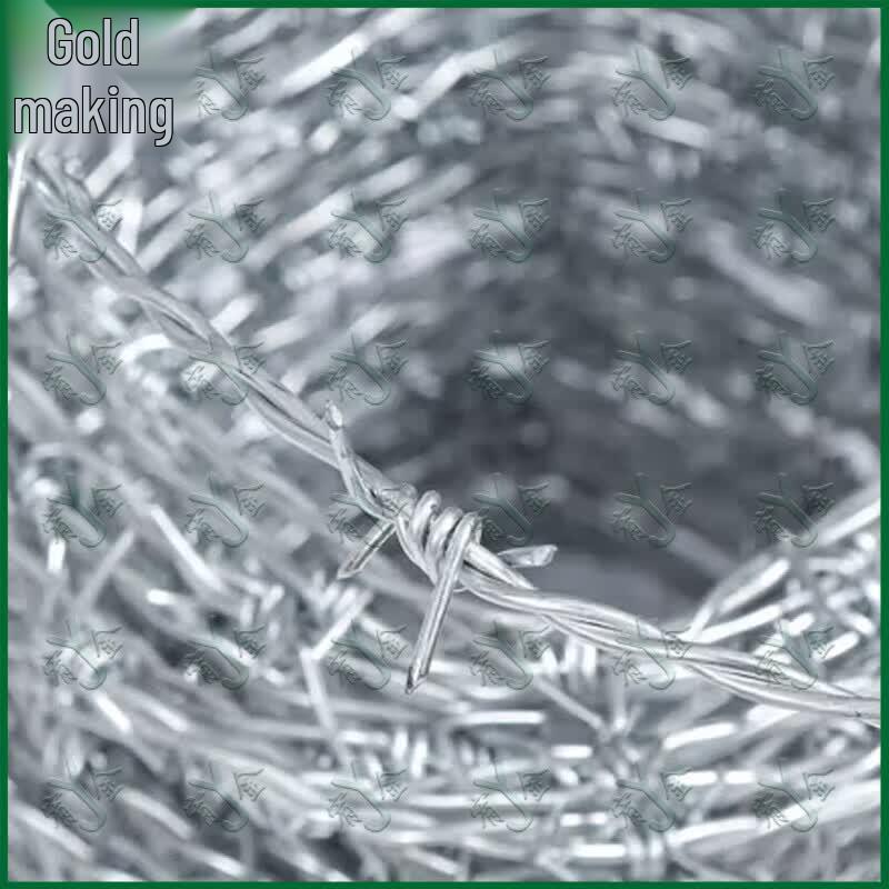 Youjin Galvanized Security Barbed Wire