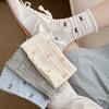 White Socks Pure Cotton Stacking Socks Lace Bow Cute Girl Spring And Autumn Thin Cotton Medium Tube Socks Women