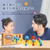 MRSXXNTY Goblet Board Game Educational Toy Tic Tac Toe Thinking Training