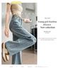 Women's Light-Wash Wide-Leg Jeans, Autumn 2025 New Style, High-Waisted Loose Fit, Casual Straight-Leg Floor-Length Pants