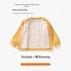 Baby Thermal Underwear Set: Cozy Top & High-Waist Bottoms for Autumn/Winter