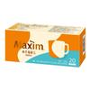 Dongsuh Maxim Supremo Gold Mix20 bustine per scatola * 2 scatole