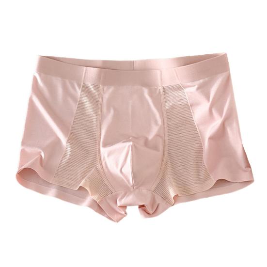 Men Boxer Briefs Mid-rise Elastic Waistband Breathable Mesh Shorts Underwear Solid Color U-Convex