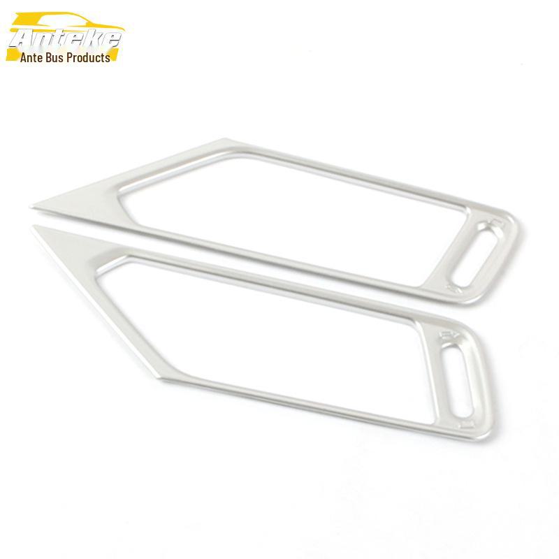 2020 Boyue PRO Air Outlet Decorative Frame for Instrument Panel