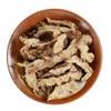 50g 250g Natural Organic Chinese Herbal Cangzhu Health Tea