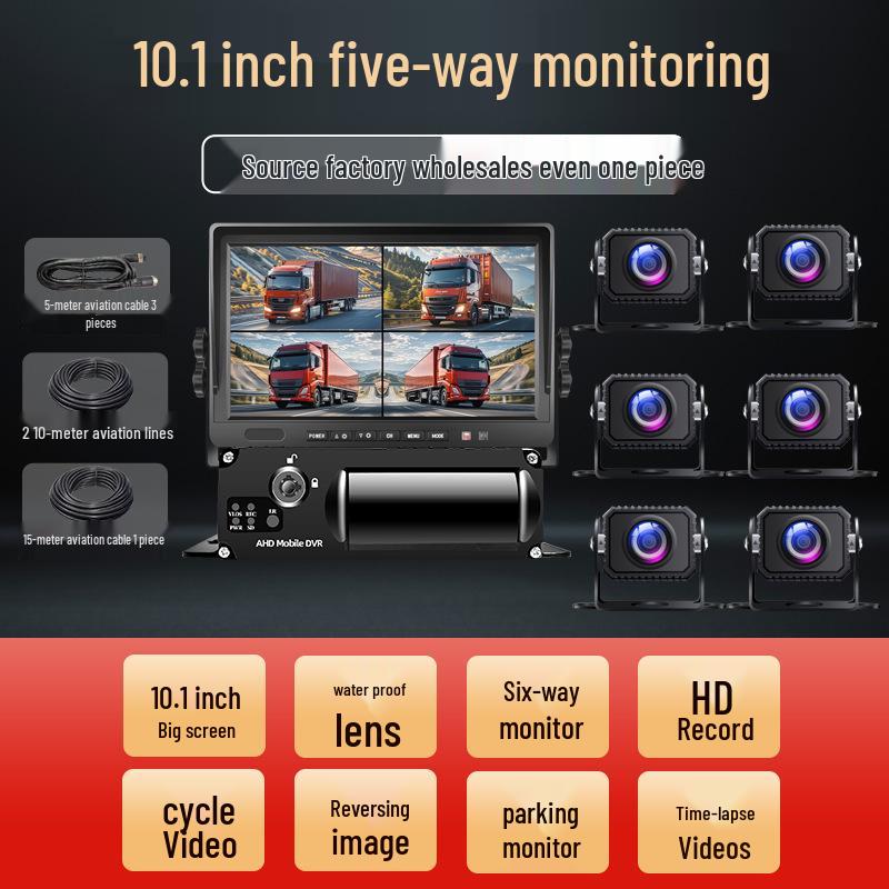 High-Definition Night Vision Dash Cam with 5/6/8-Way Monitoring & Reversing for Large Trucks (12-24V)