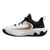 Nike Giannis Immortality 4 GS Czarne Białe Metaliczne Złoto Buty dla Dzieci IH7664-003