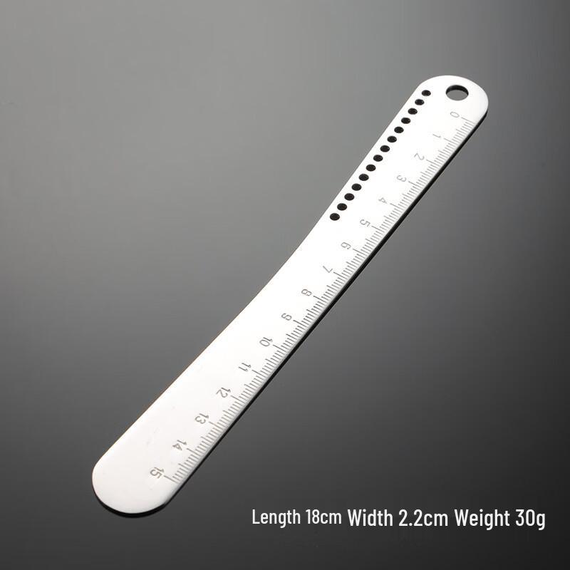 Qianxing Stainless Steel Dumpling Filling & Measuring Spoon Set