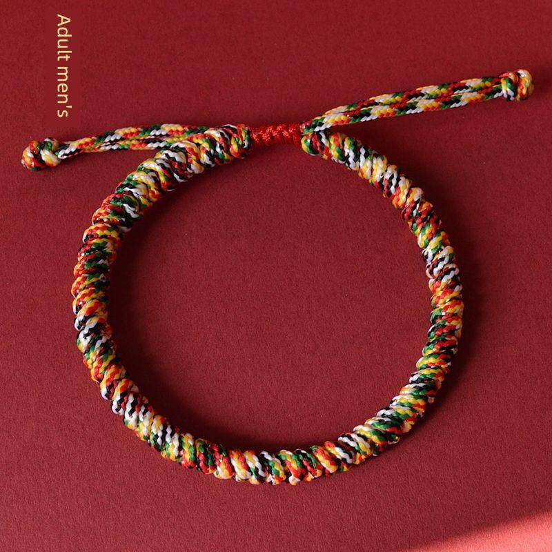 

Фестиваль лодок Пятицветный шнур Ремешок для переноски Алмазный узел Ремешок для переноски Цветные шнуры Мальчики и девочки Пятицветный шнур Парный регулируемый браслет 4_adult men s Color tail rope (adjustable size)