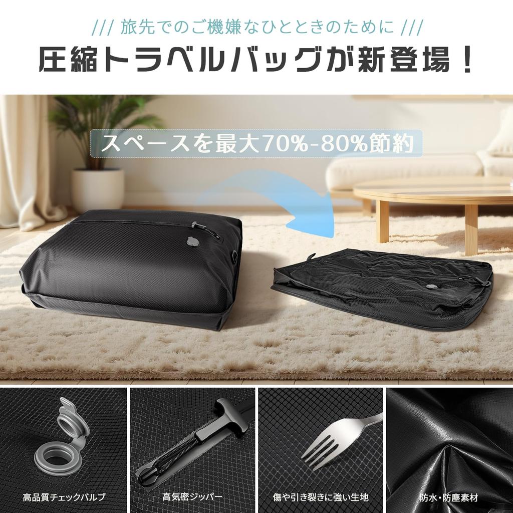 Compression Bag for Travel Compression Compression Travel Bag for Compression Storage Space High Business Clothes Organization Travel Convenient