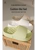 Men's Plus Size Non-Slip Odor-Proof Indoor Shower Slippers