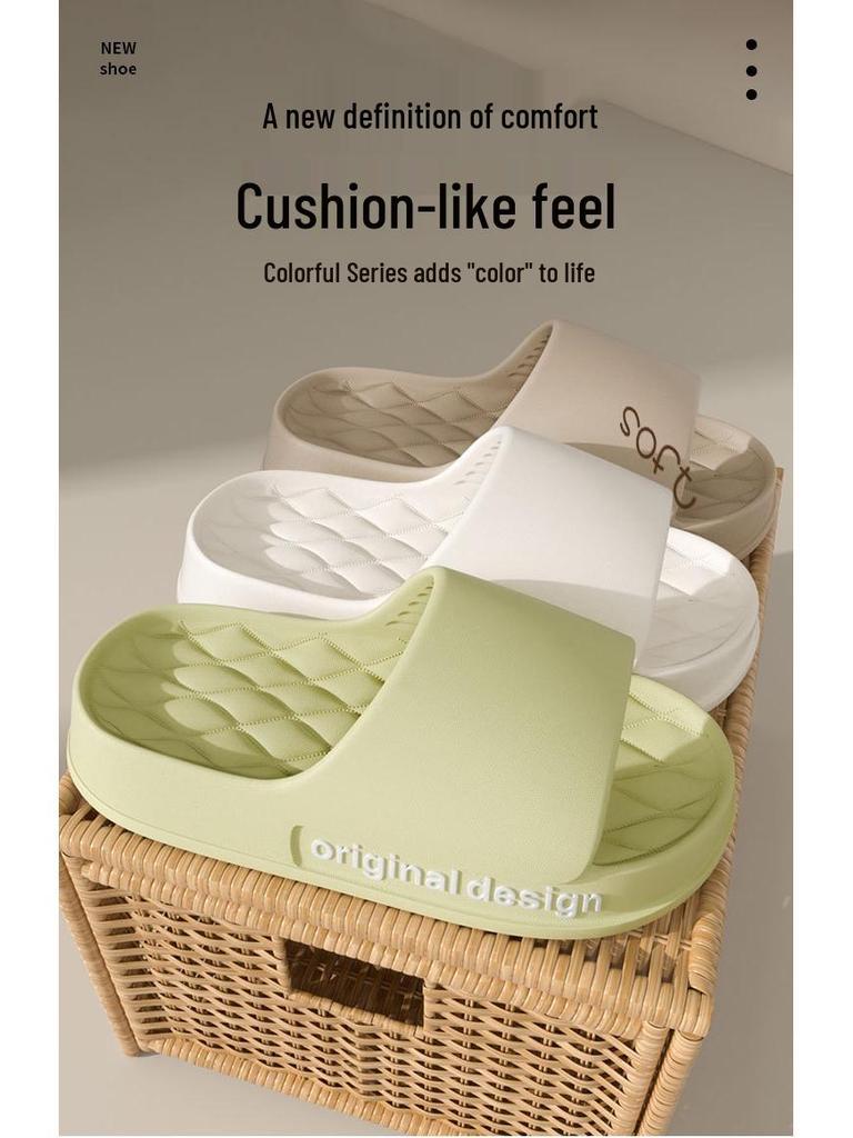 Men's Plus Size Non-Slip Odor-Proof Indoor Shower Slippers