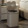 12/14/16L Smart Trash Can with Lid Automatic Sensor Battery Operated Living Room Kitchen Bathroom Household Waste Rubbish Garbage Storage Bin