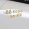 High-Grade Copper & Gold Plated Earrings: Diamond-Studded Apple, Pineapple, Crown, Pear Designs for Women