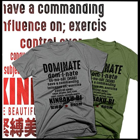 Футболка BDSM Бондаж Мазохист ДОМ удовольствия Фемдом Доминатрикс Кинбаку-Би футболка M