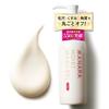 MANARA Wipe In 10 Moisturizing Morning Face Manara Moist Wash Gel 120ml Refreshing [Just Seconds! Wash]