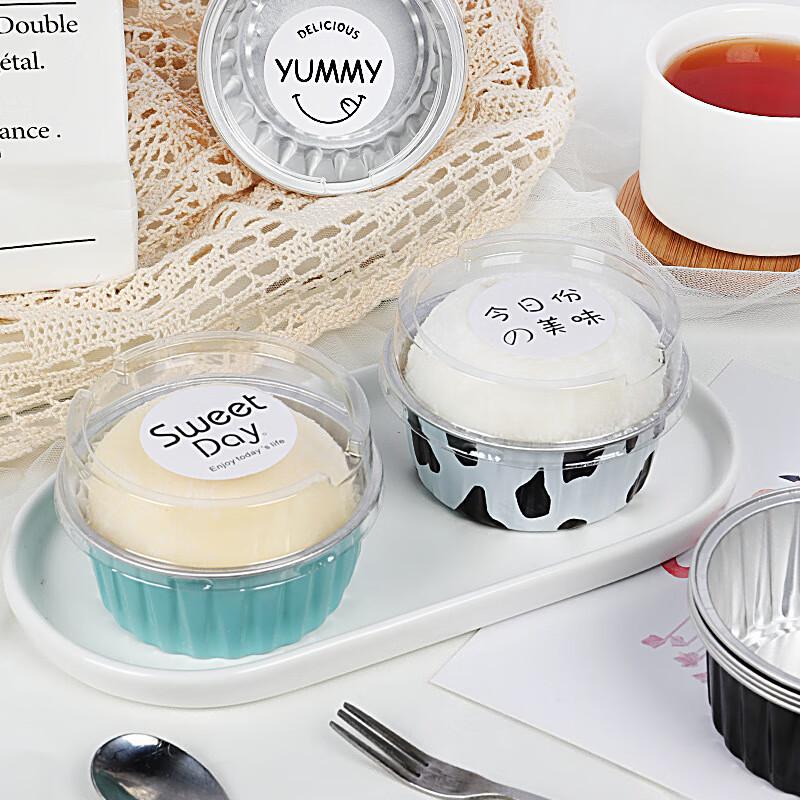 Disposable Round Aluminum Foil Dessert Boxes