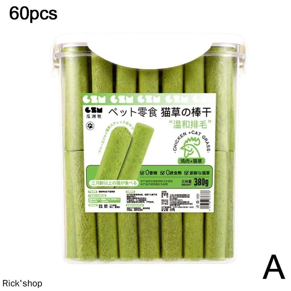 Cat herbal stick, used to brush teeth, pack of 60 pieces