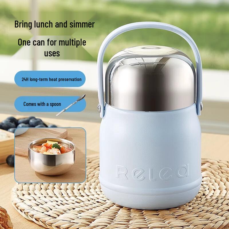 

RELEA 316 Stainless Steel Insulated Food Jar