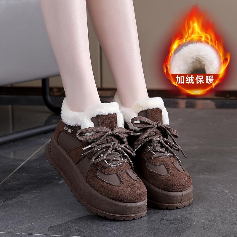 

Женские зимние ботинки на толстой подошве, на шнуровке, с мехом, легкие, теплые, непродуваемые, с подкладкой, нескользящие, износостойкие, повседневные кроссовки, хлопковые ботинки, ботинки для сноуборда 40 коричневый