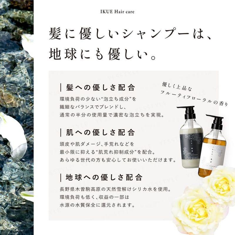 IKUE - Treatment Floral