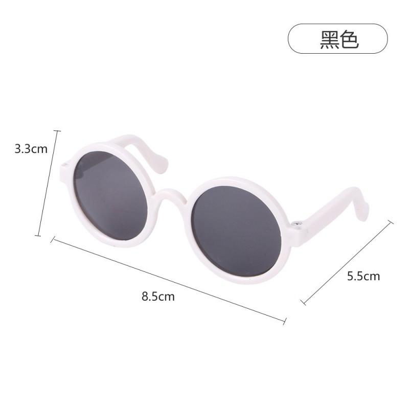 Pet Sunglasses Cats Dogs - Cute Cartoon Style Goggles Plastic Accessories In Multiple Colors Frames