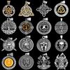 Nordic Vikings Tree of Life Odin Necklace Stainless Steel Men Celtic Amulet Pendant Vintage Punk Jewelry