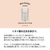 Bon Furniture Featured on TV Rice made in rice rice measuring cup insect oxidation galvanized rice silver - - bin, airtight, Japan, 10kg, storage,