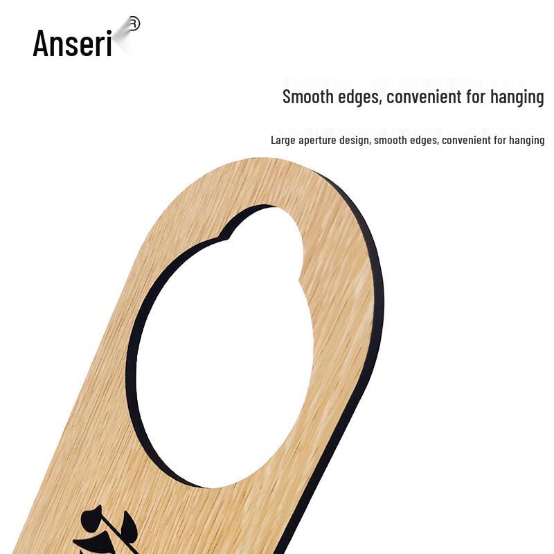 Wooden Do Not Disturb Hanging Door Sign