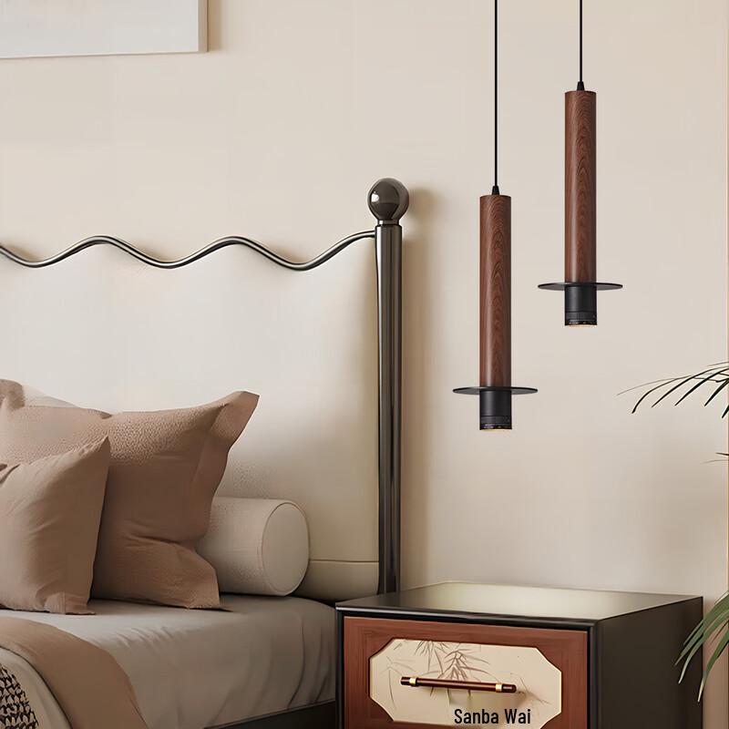 Minimalist Bedside Pendant Lamp