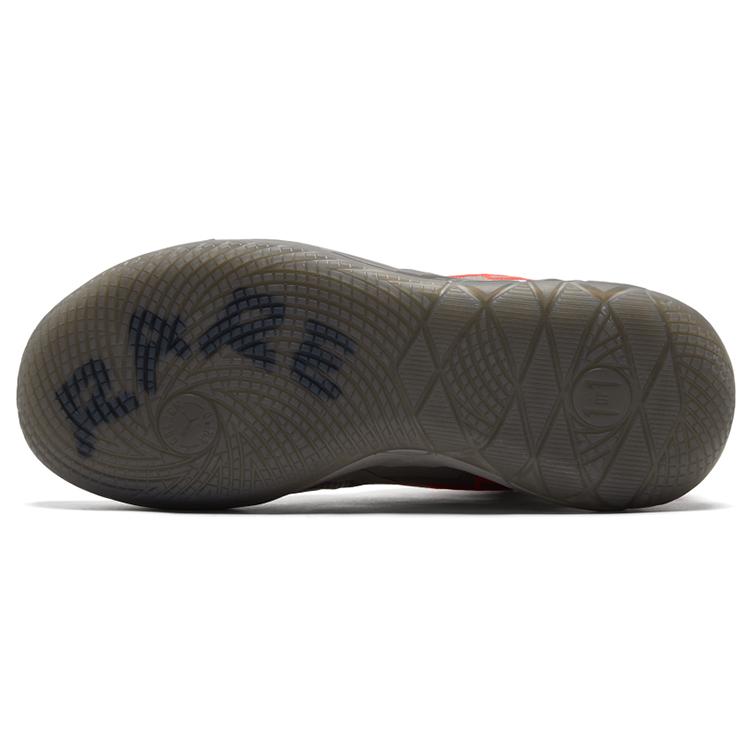 Puma MB.01 LaMelo Ball 'Rock Ridge Red Blast' 376443-09