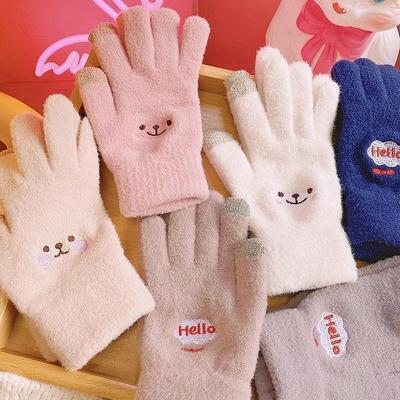 Ins Winter Cycling Cold Warm Plush Gloves Cute Student Girl Heart Full Finger Five Finger Touch Screen Gloves