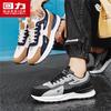 Warrior Men's Waterproof Anti-slip Casual Dad Shoes