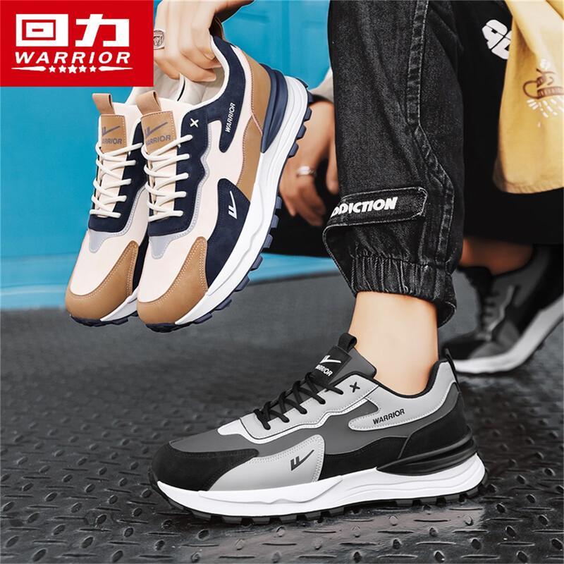Warrior Men's Waterproof Anti-slip Casual Dad Shoes