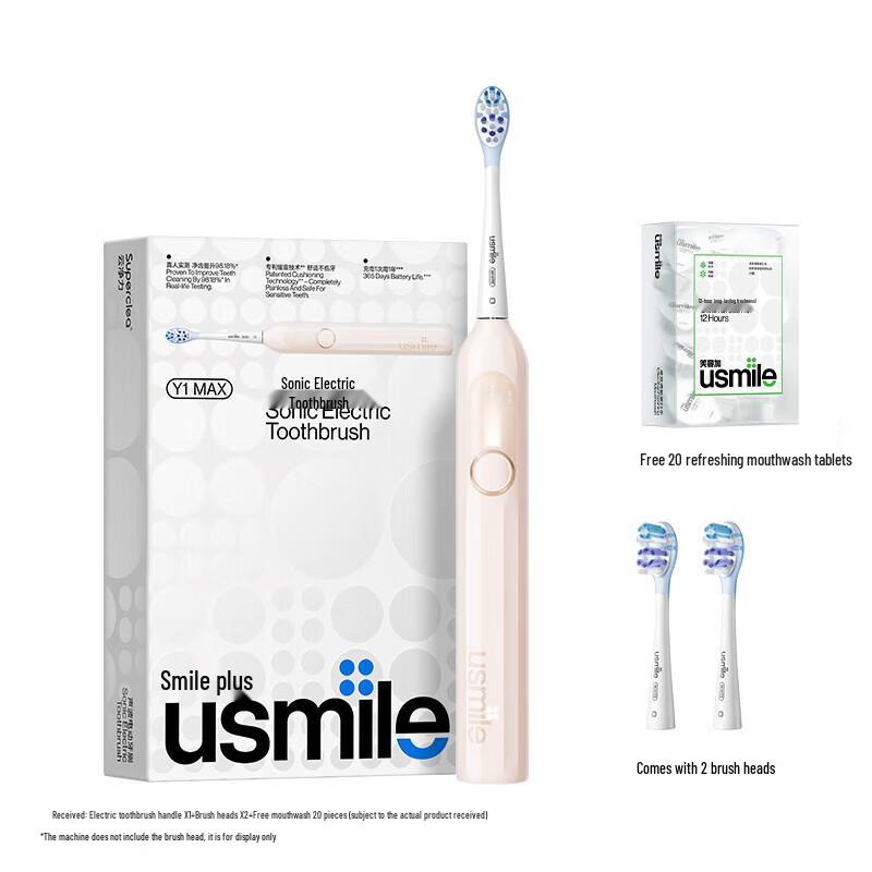 

USMILE Y1MAX Electric Toothbrush