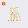 Babyprints Girls' Summer Sleeveless Ruffle Princess Dress