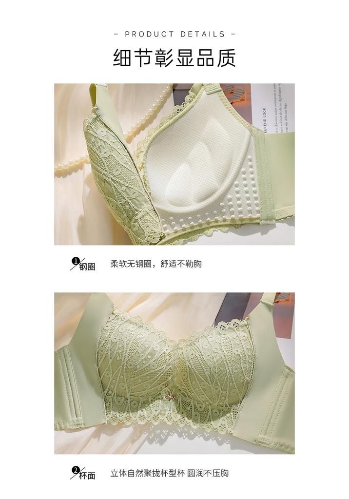 [Healthy Shaping] Lace Collection Breast Bra with Three Dimensional Support, Anti Expansion, Side Pulling and Anti Downing