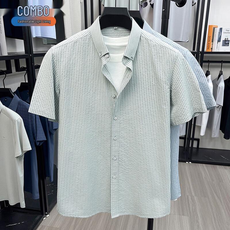Kangbo Men s Striped Short-Sleeve Business Casual Shirt 3XL