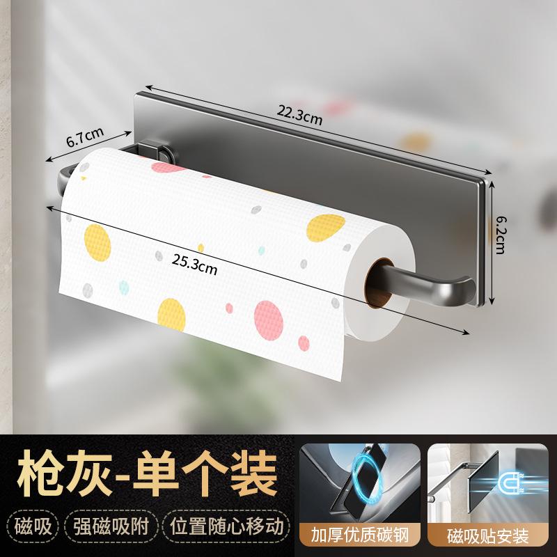 Standing Napkin Holder for Dining Table - Vertical Tissue Dispenser for Home Kitchen Counter