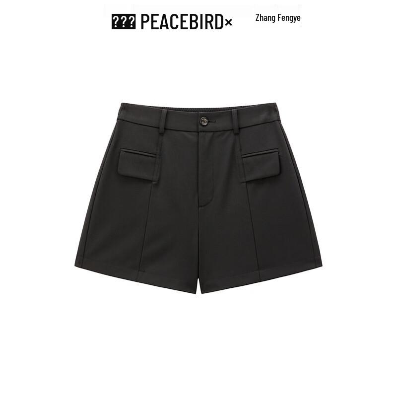 PEACEBIRD Women's High-Waist Wide-Leg A-Line Casual Shorts